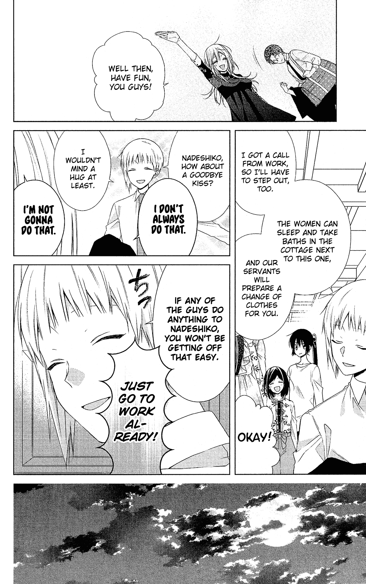 Mizutama Honey Boy Chapter 48 page 22 - Chapter 48