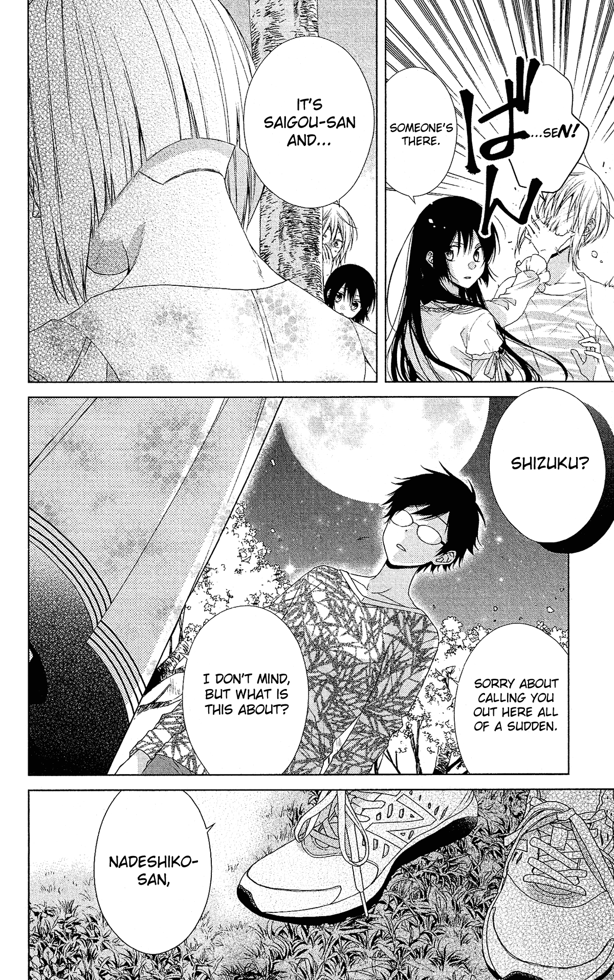 Mizutama Honey Boy Chapter 48 page 26 - Chapter 48