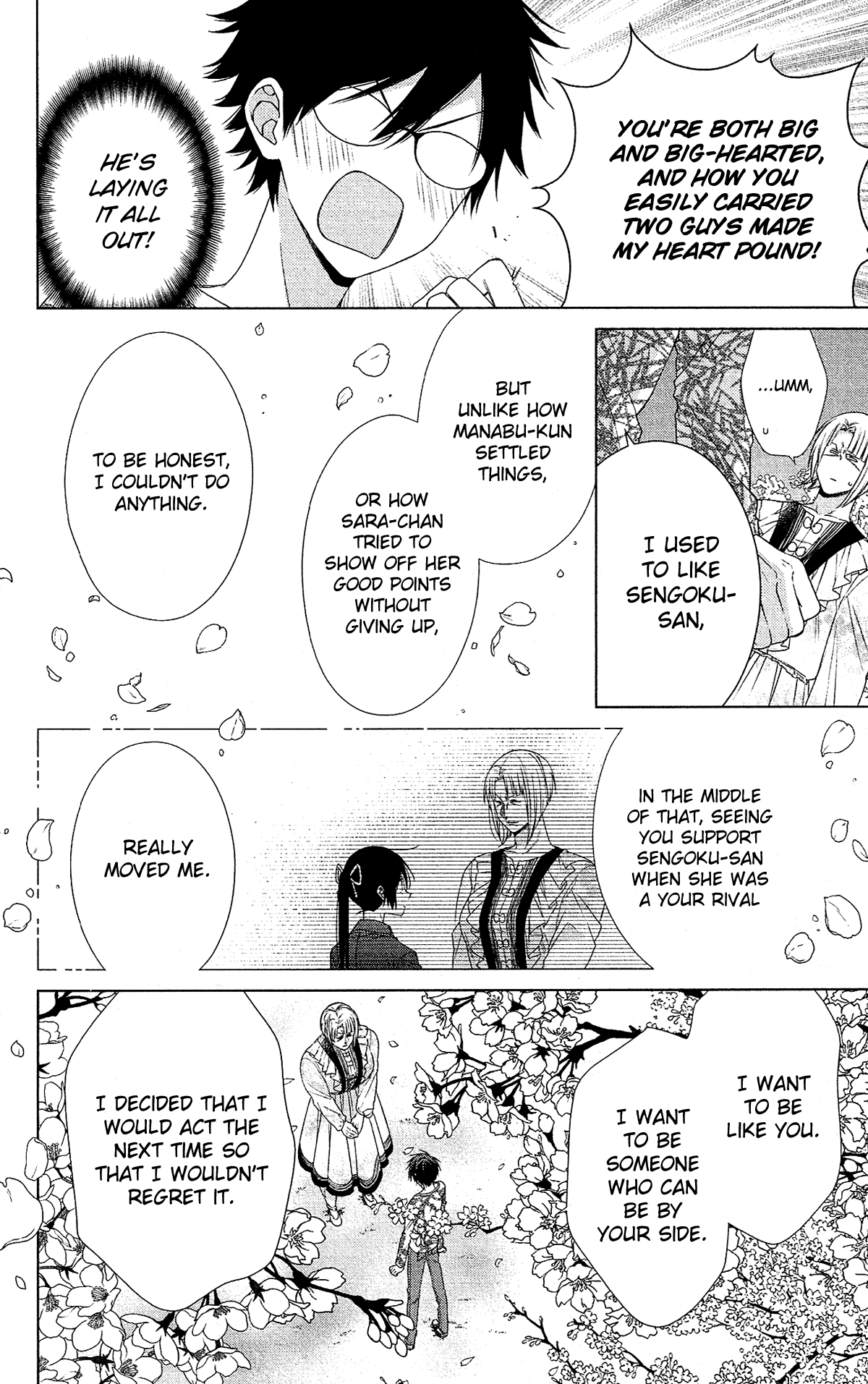 Mizutama Honey Boy Chapter 48 page 28 - Chapter 48