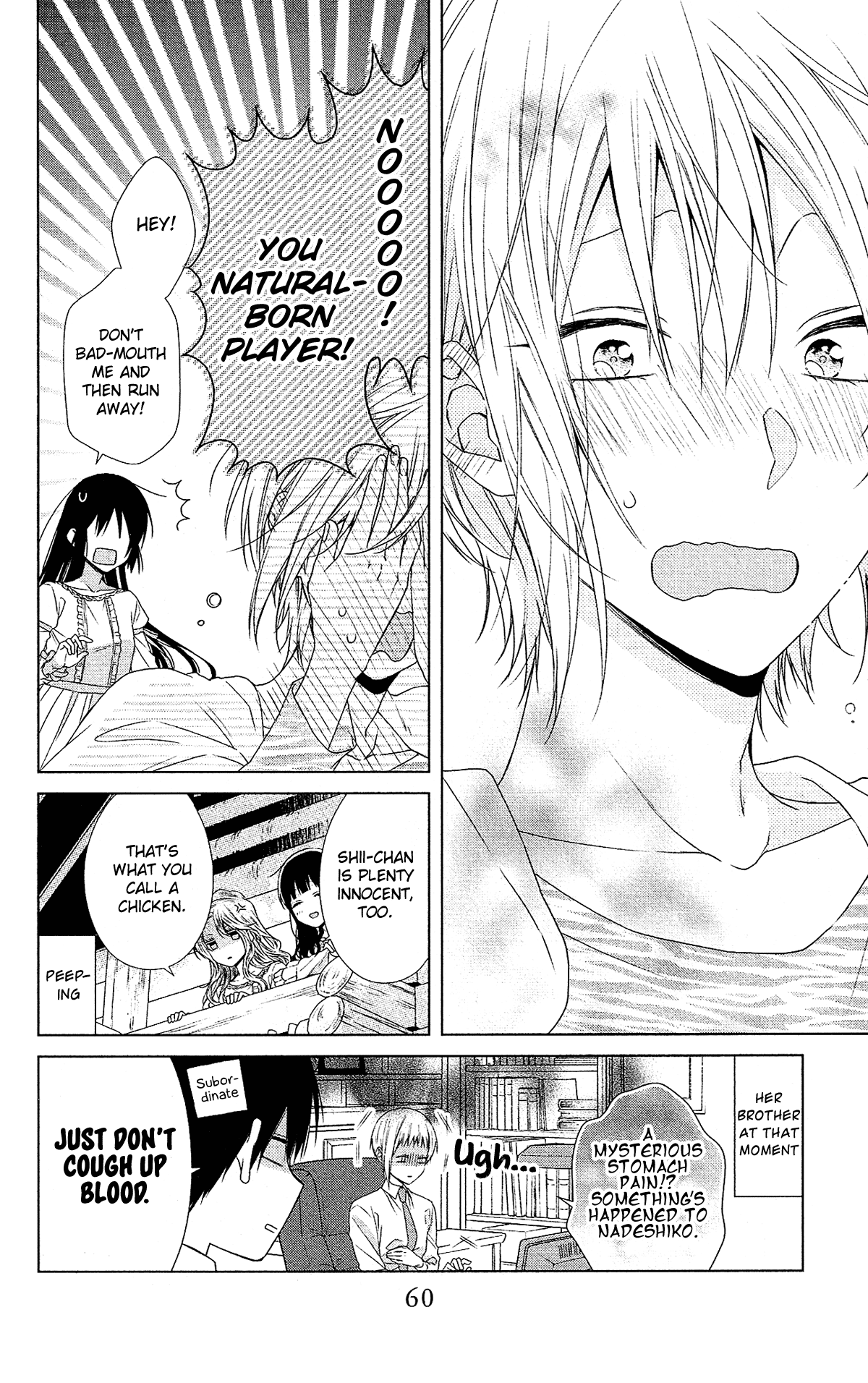Mizutama Honey Boy Chapter 48 page 32 - Chapter 48