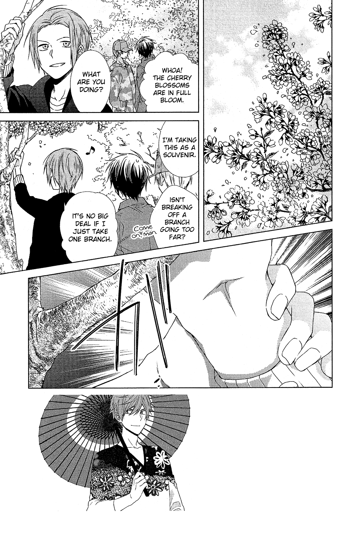 Mizutama Honey Boy Chapter 48 page 5 - Chapter 48
