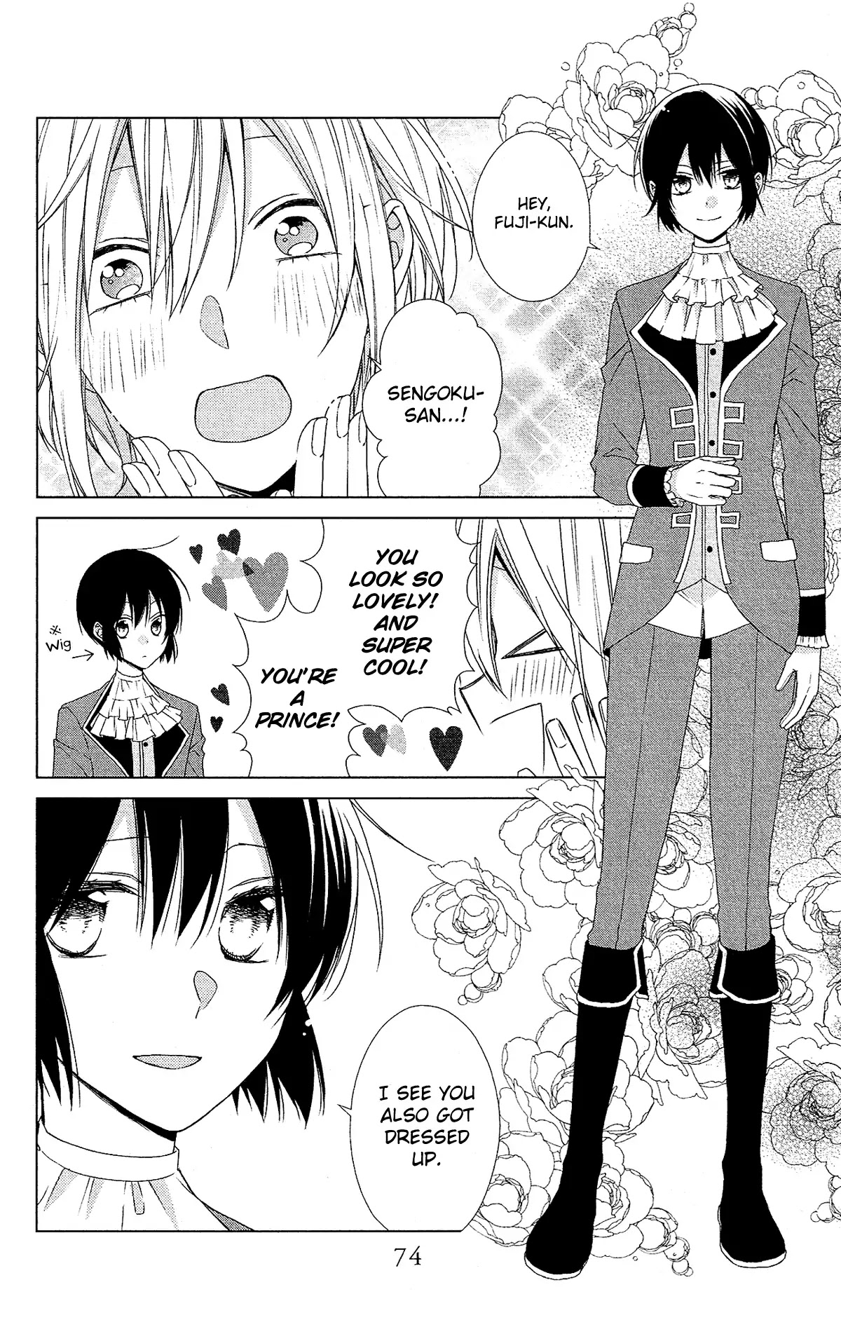 Mizutama Honey Boy Chapter 49 page 14 - Chapter 49