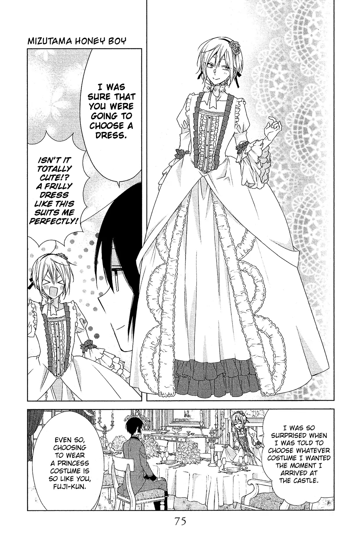 Mizutama Honey Boy Chapter 49 page 15 - Chapter 49