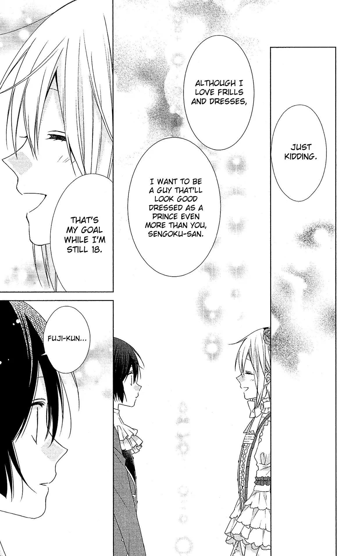 Mizutama Honey Boy Chapter 49 page 17 - Chapter 49