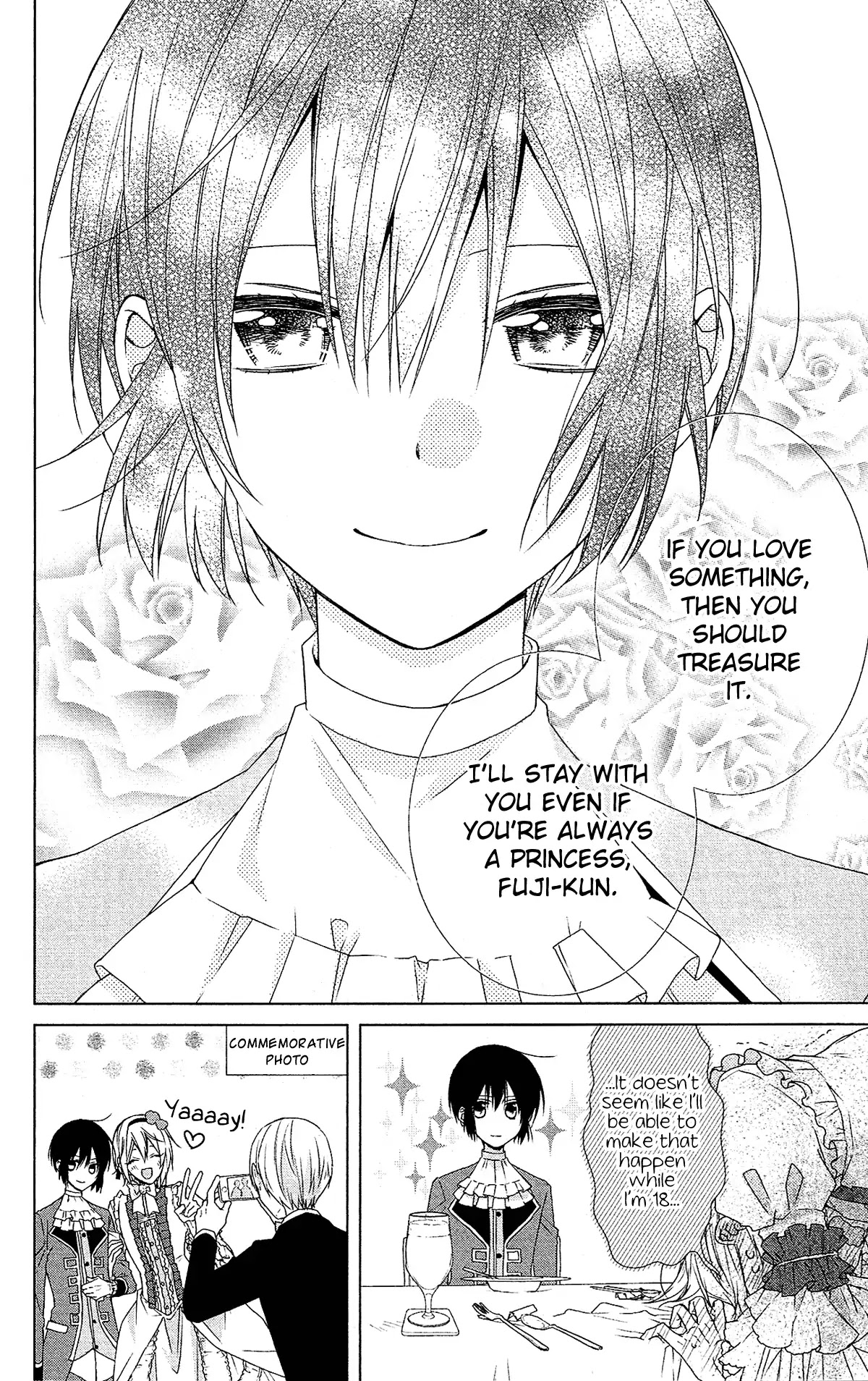 Mizutama Honey Boy Chapter 49 page 18 - Chapter 49