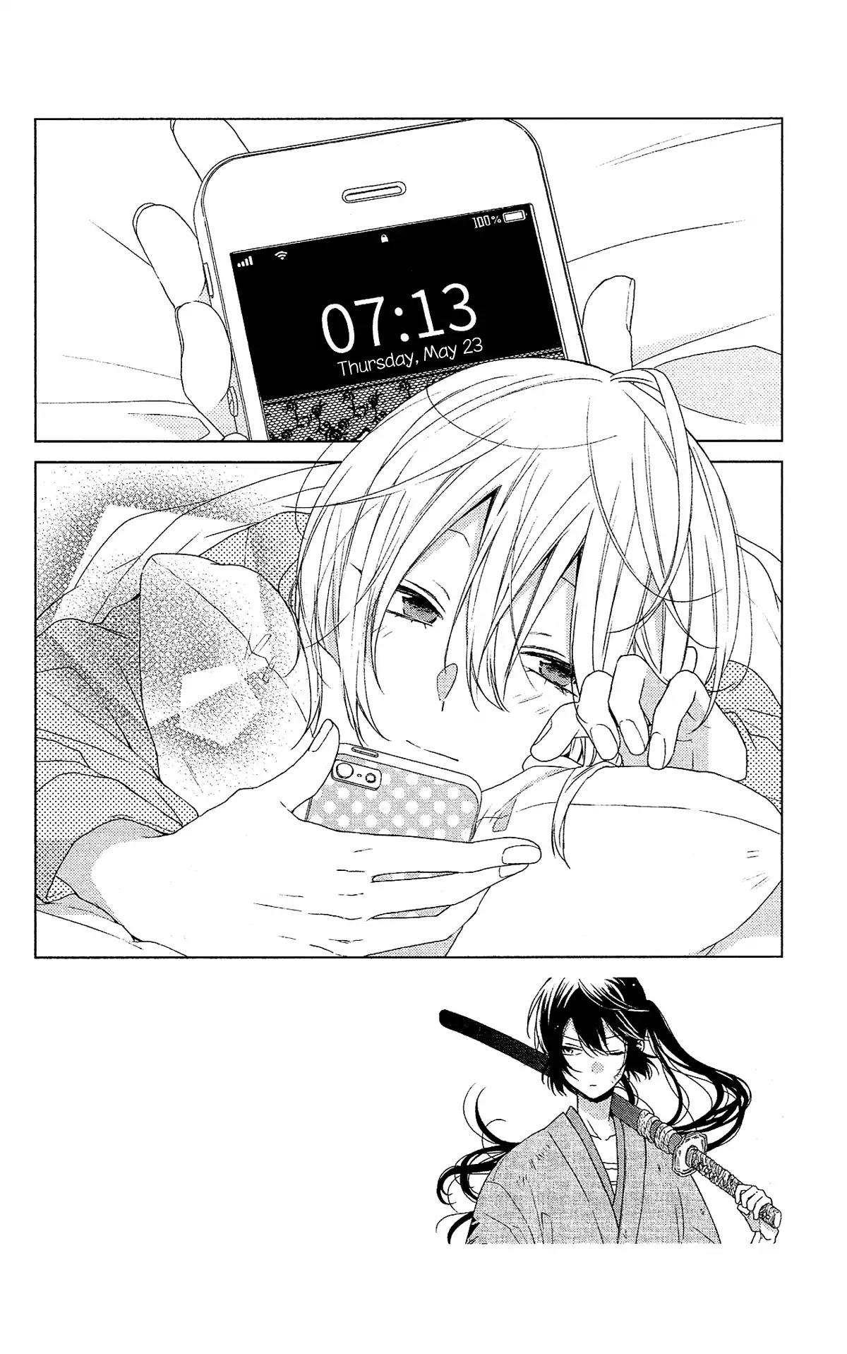 Mizutama Honey Boy Chapter 49 page 2 - Chapter 49