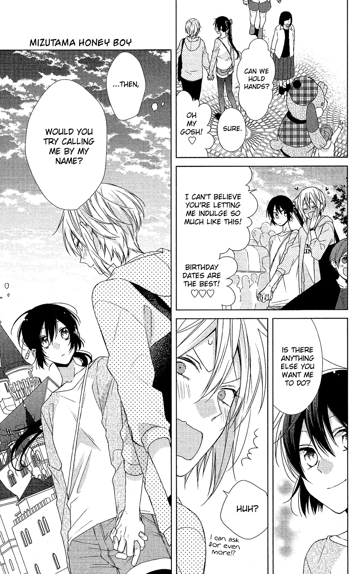 Mizutama Honey Boy Chapter 49 page 21 - Chapter 49