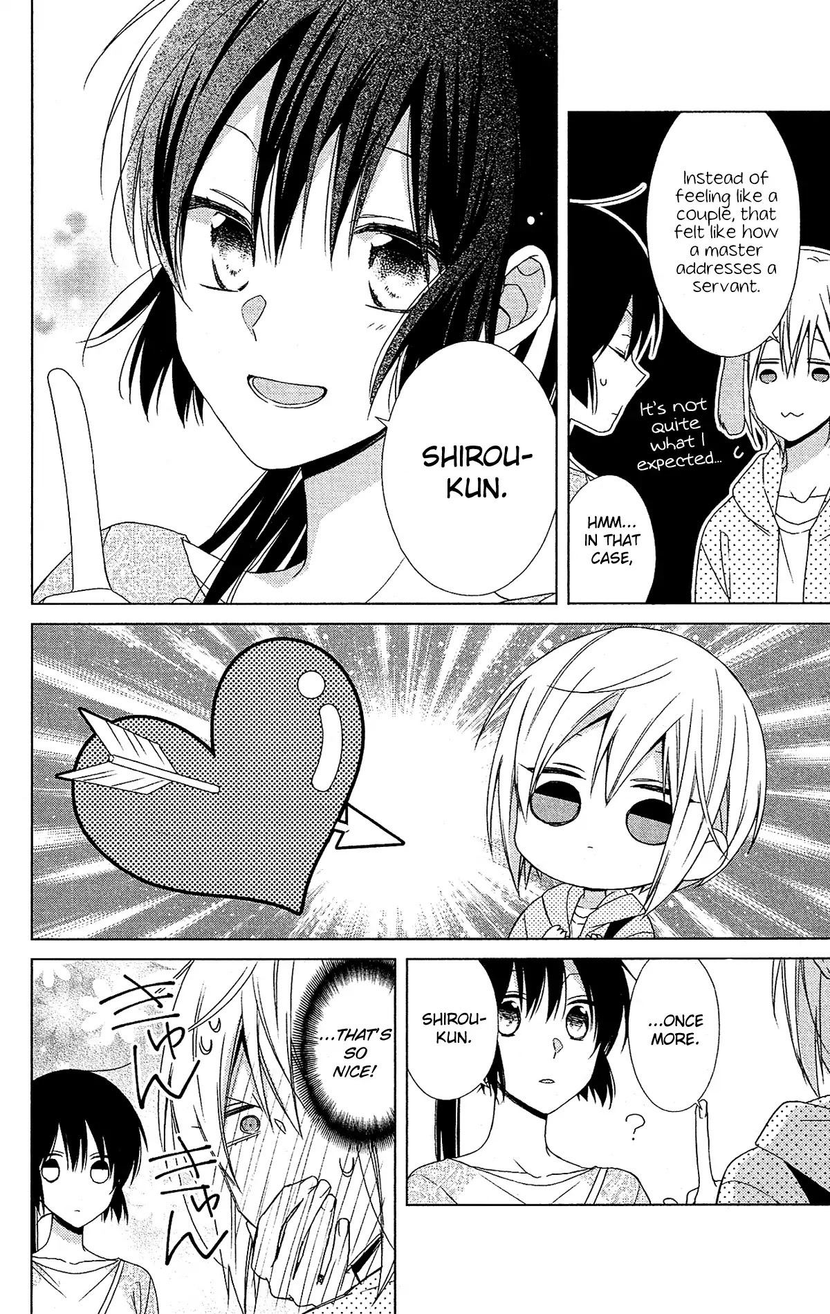 Mizutama Honey Boy Chapter 49 page 24 - Chapter 49