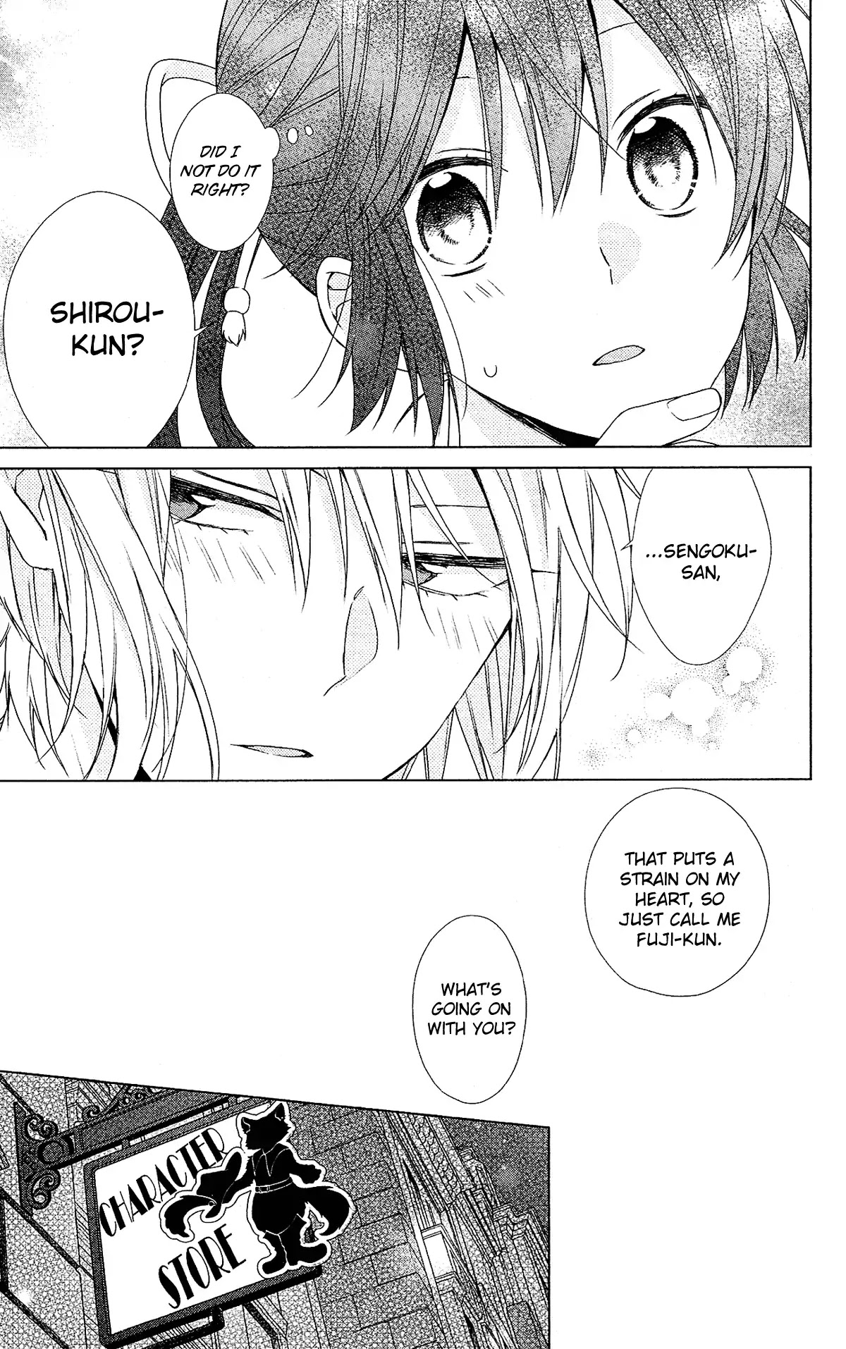 Mizutama Honey Boy Chapter 49 page 25 - Chapter 49