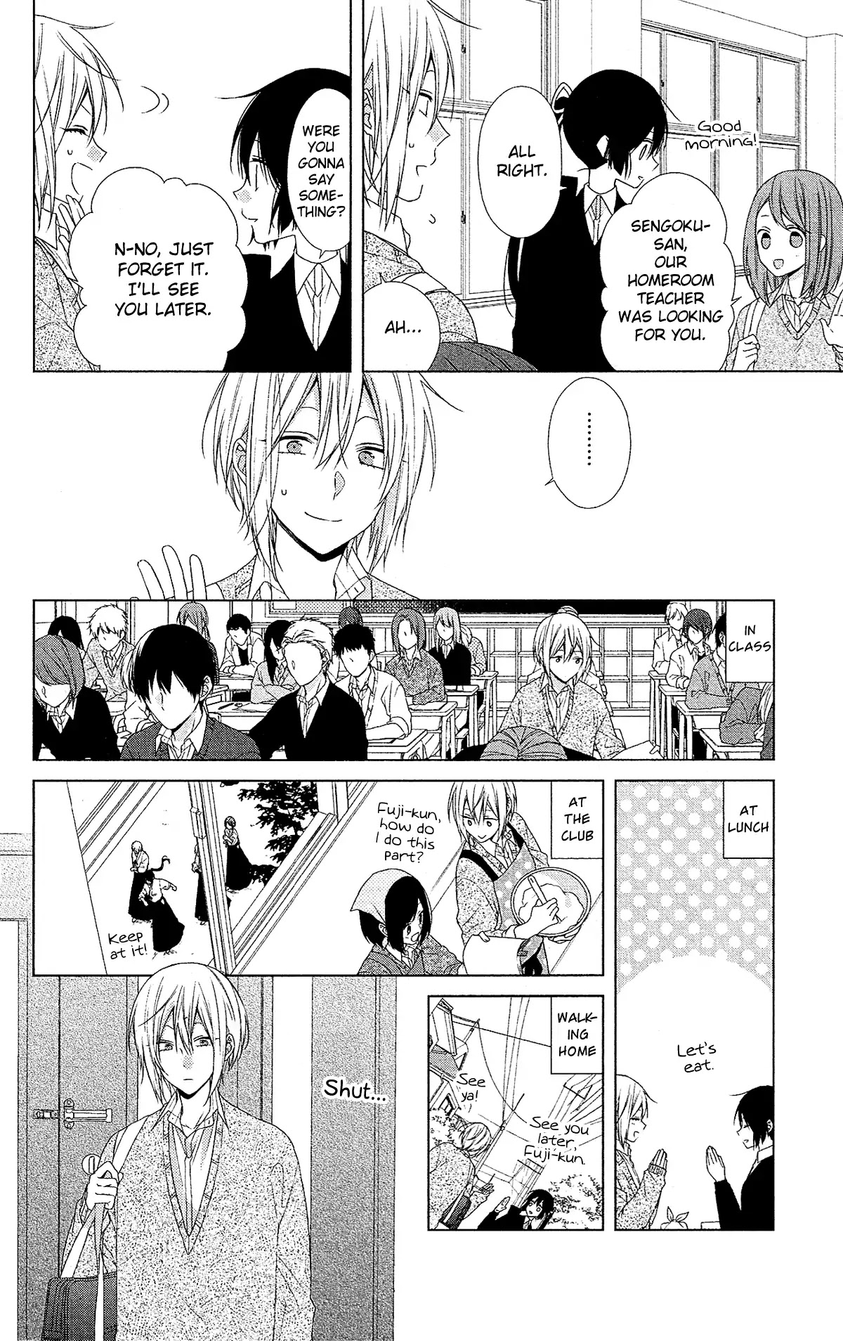 Mizutama Honey Boy Chapter 49 page 4 - Chapter 49