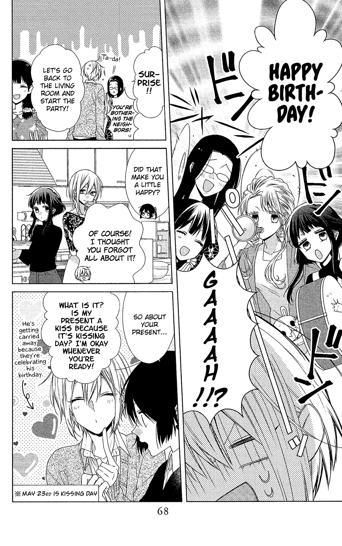 Mizutama Honey Boy Chapter 49 page 8 - Chapter 49