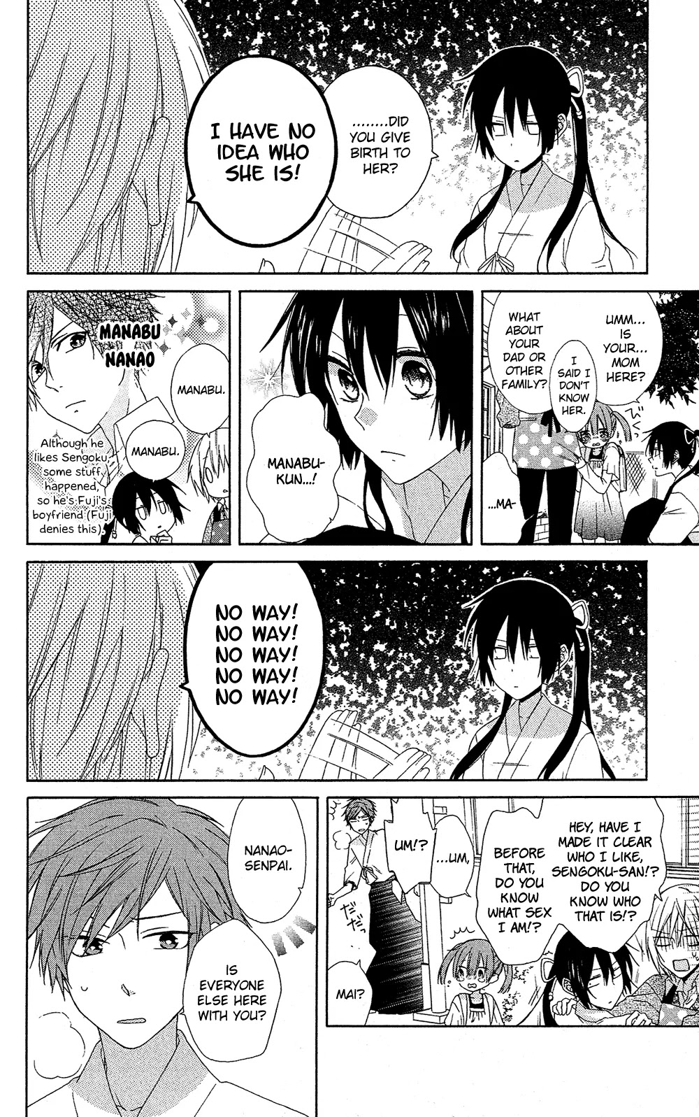 Mizutama Honey Boy Chapter 5 page 11 - Chapter 5