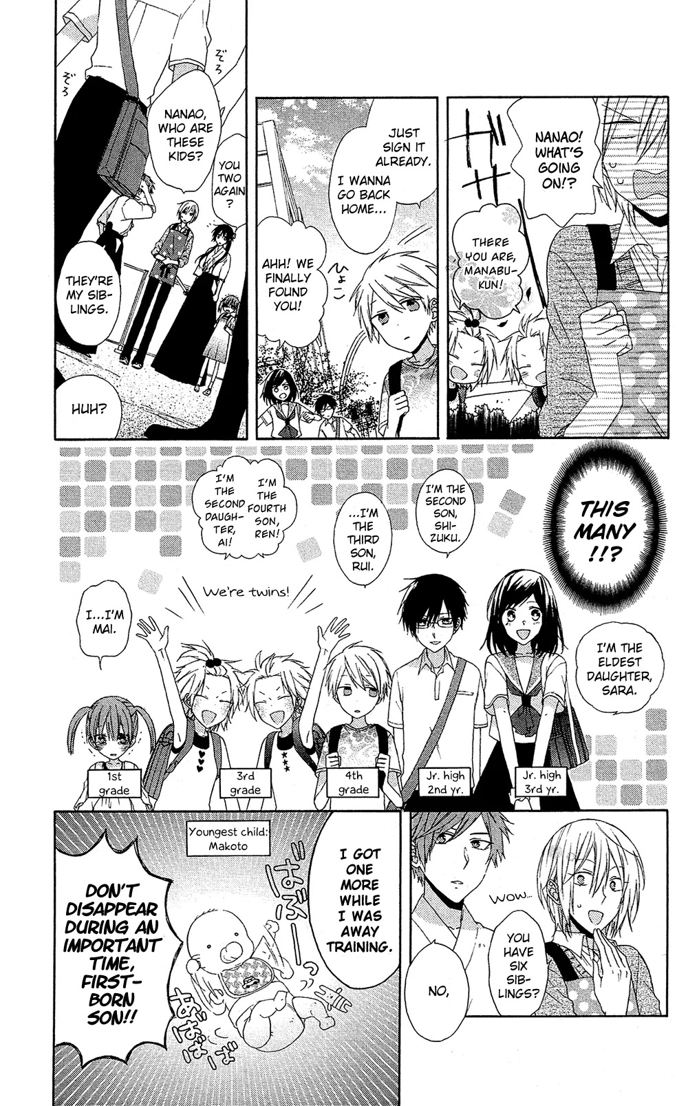Mizutama Honey Boy Chapter 5 page 12 - Chapter 5