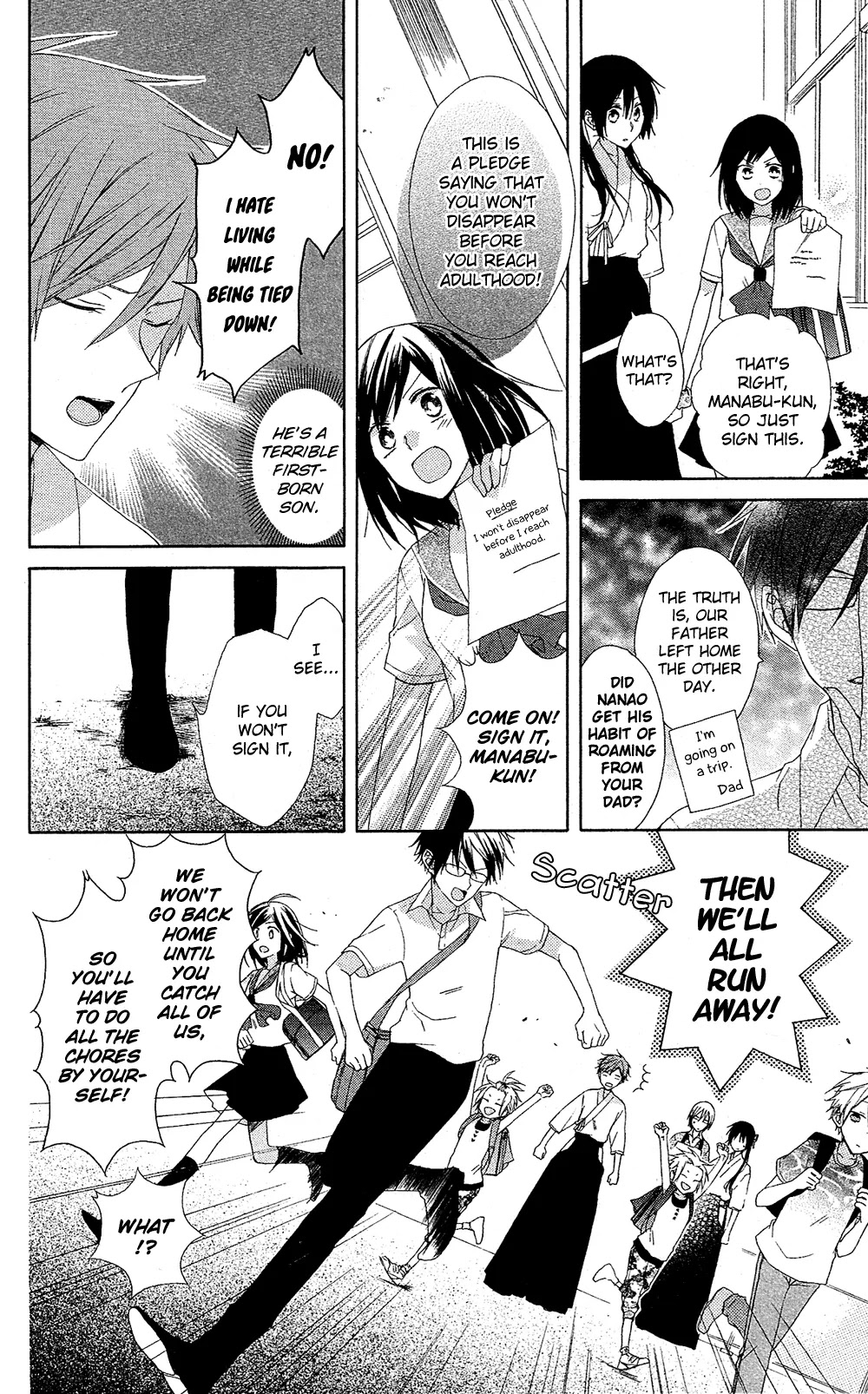 Mizutama Honey Boy Chapter 5 page 13 - Chapter 5