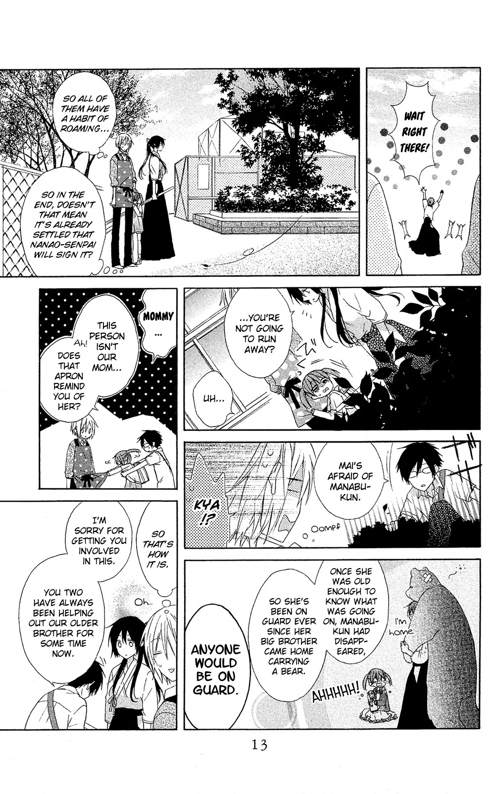 Mizutama Honey Boy Chapter 5 page 14 - Chapter 5
