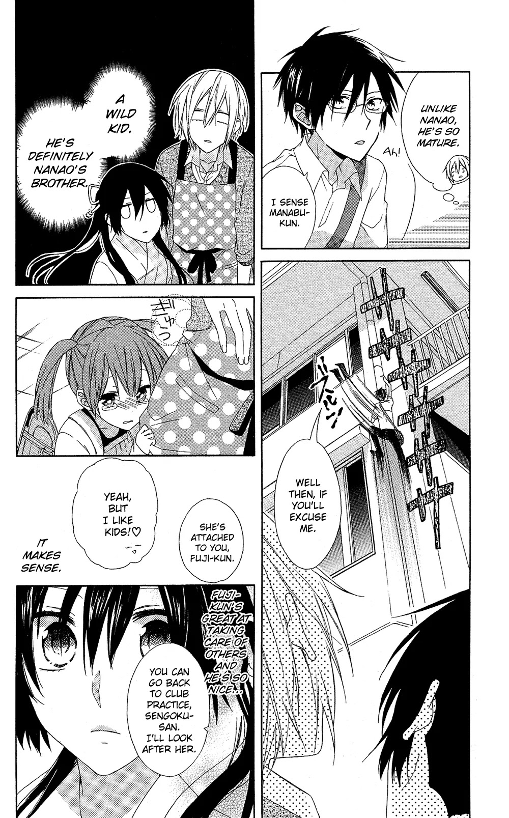 Mizutama Honey Boy Chapter 5 page 15 - Chapter 5
