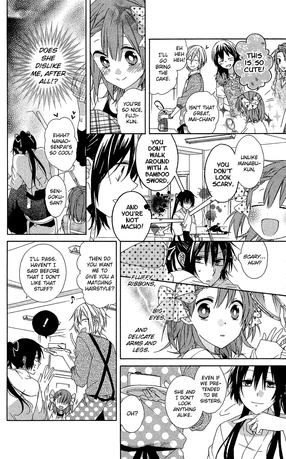 Mizutama Honey Boy Chapter 5 page 19 - Chapter 5