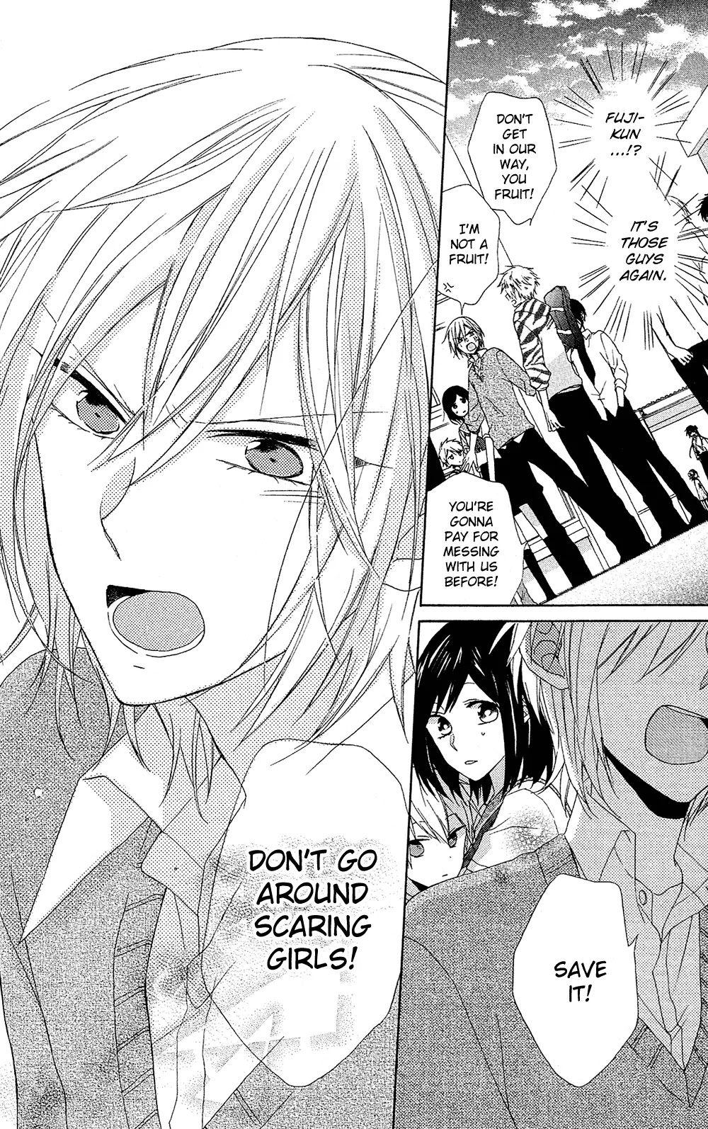 Mizutama Honey Boy Chapter 5 page 26 - Chapter 5