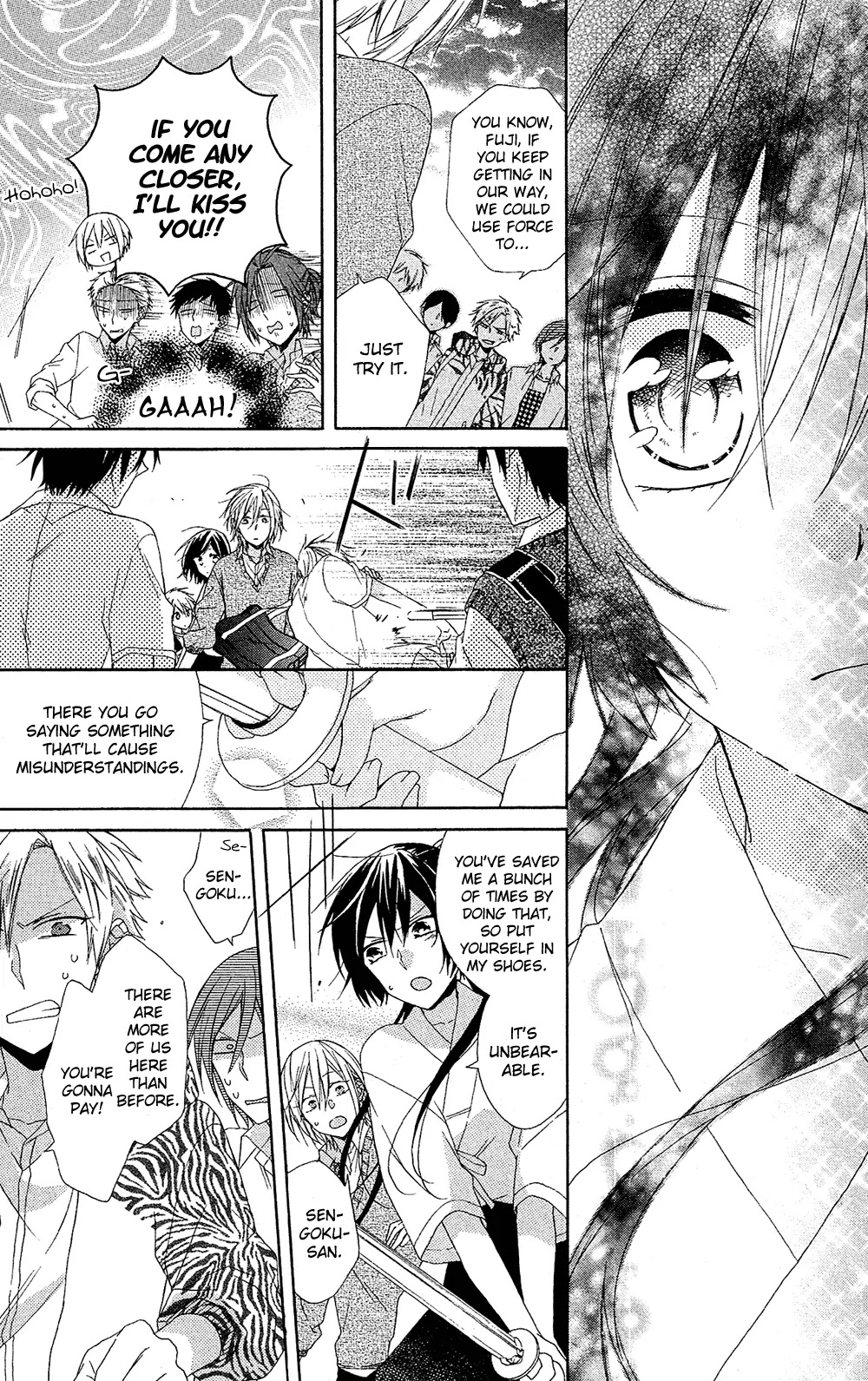 Mizutama Honey Boy Chapter 5 page 27 - Chapter 5