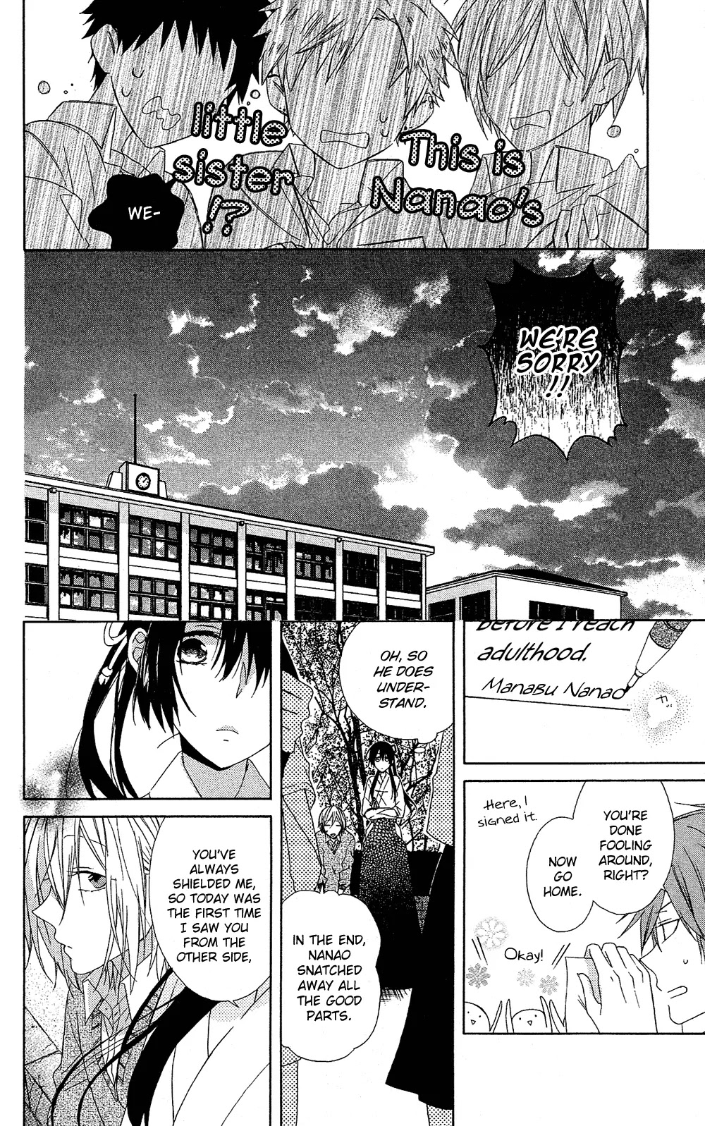 Mizutama Honey Boy Chapter 5 page 29 - Chapter 5