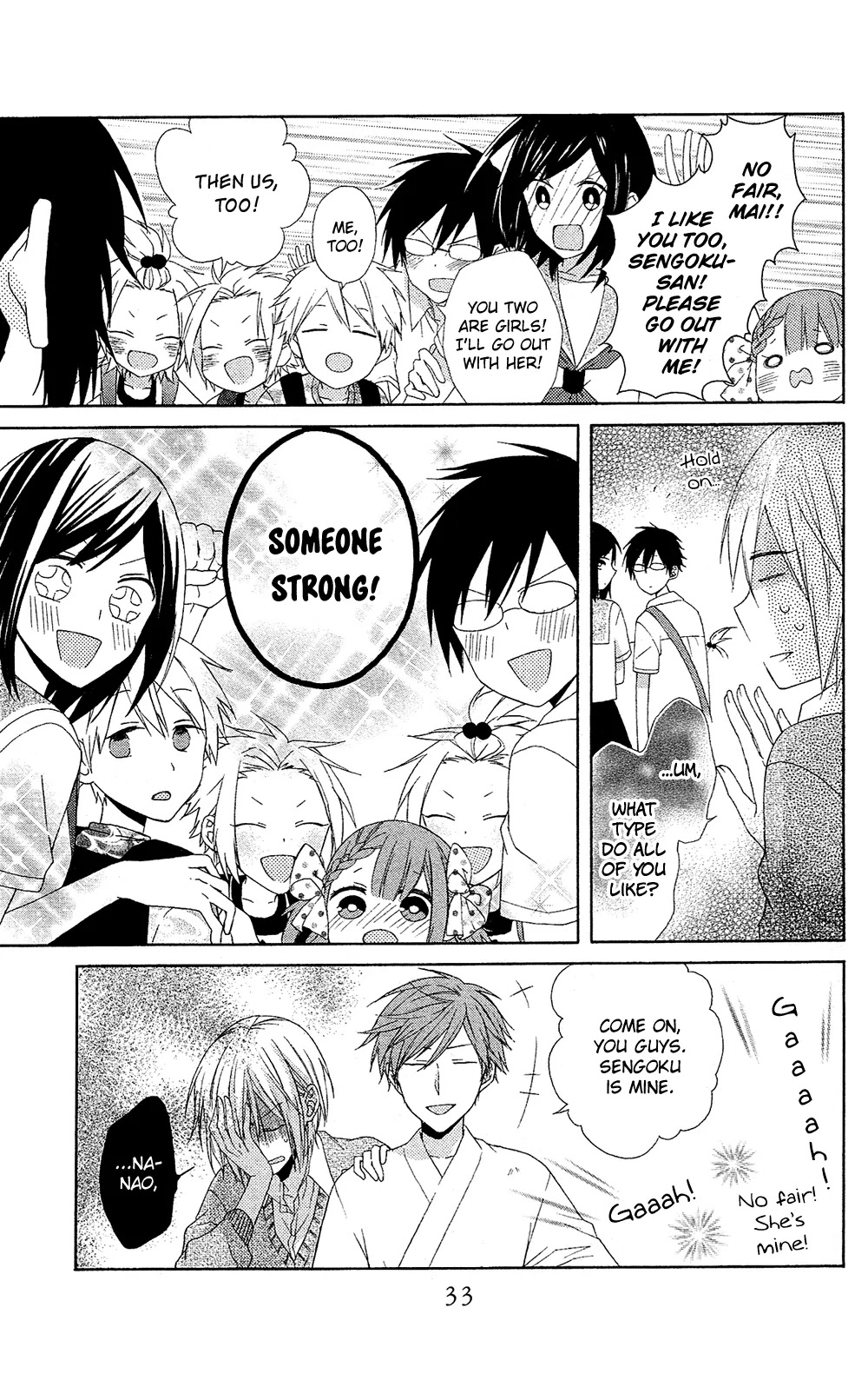Mizutama Honey Boy Chapter 5 page 32 - Chapter 5