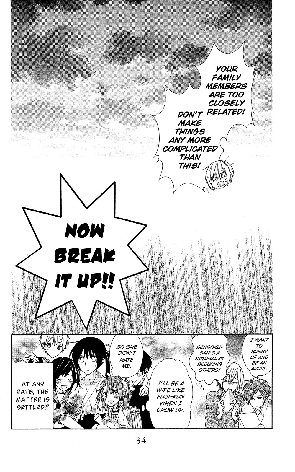 Mizutama Honey Boy Chapter 5 page 33 - Chapter 5
