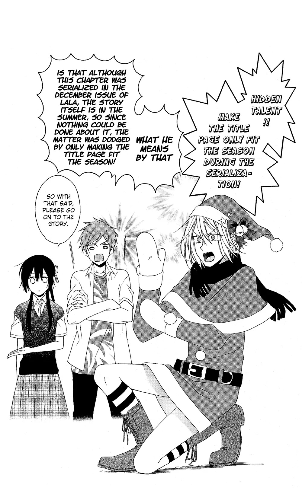 Mizutama Honey Boy Chapter 5 page 5 - Chapter 5
