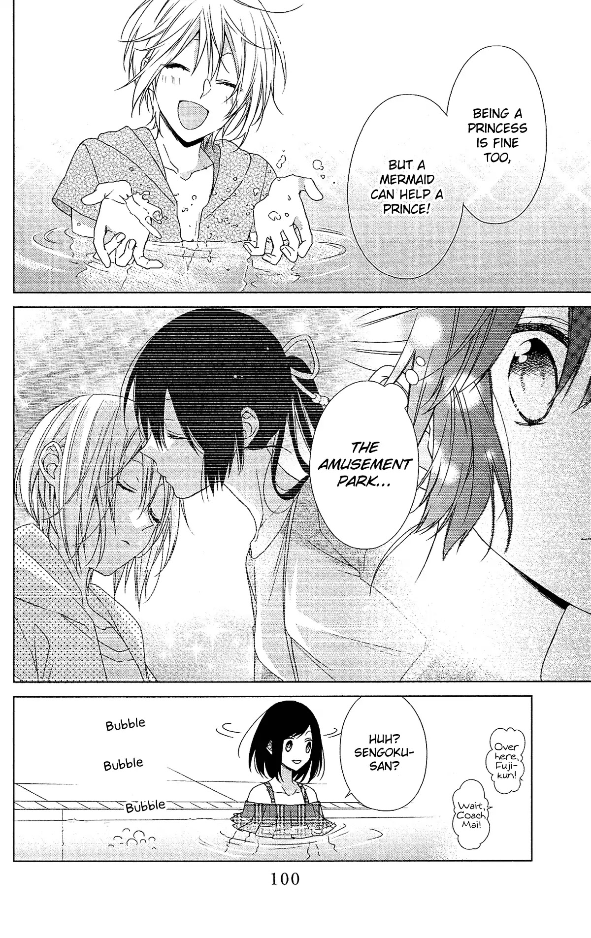 Mizutama Honey Boy Chapter 50 page 10 - Chapter 50