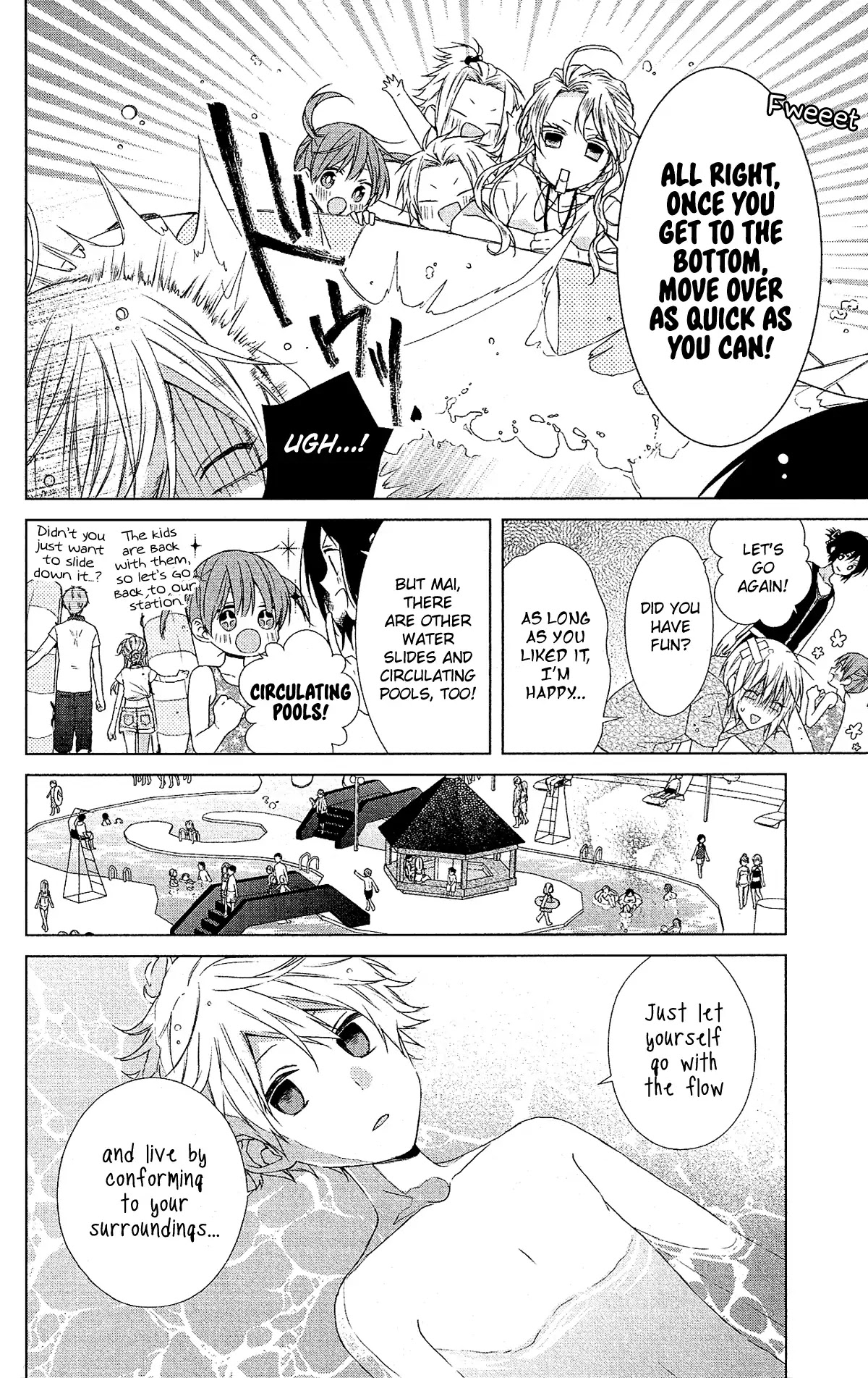 Mizutama Honey Boy Chapter 50 page 17 - Chapter 50