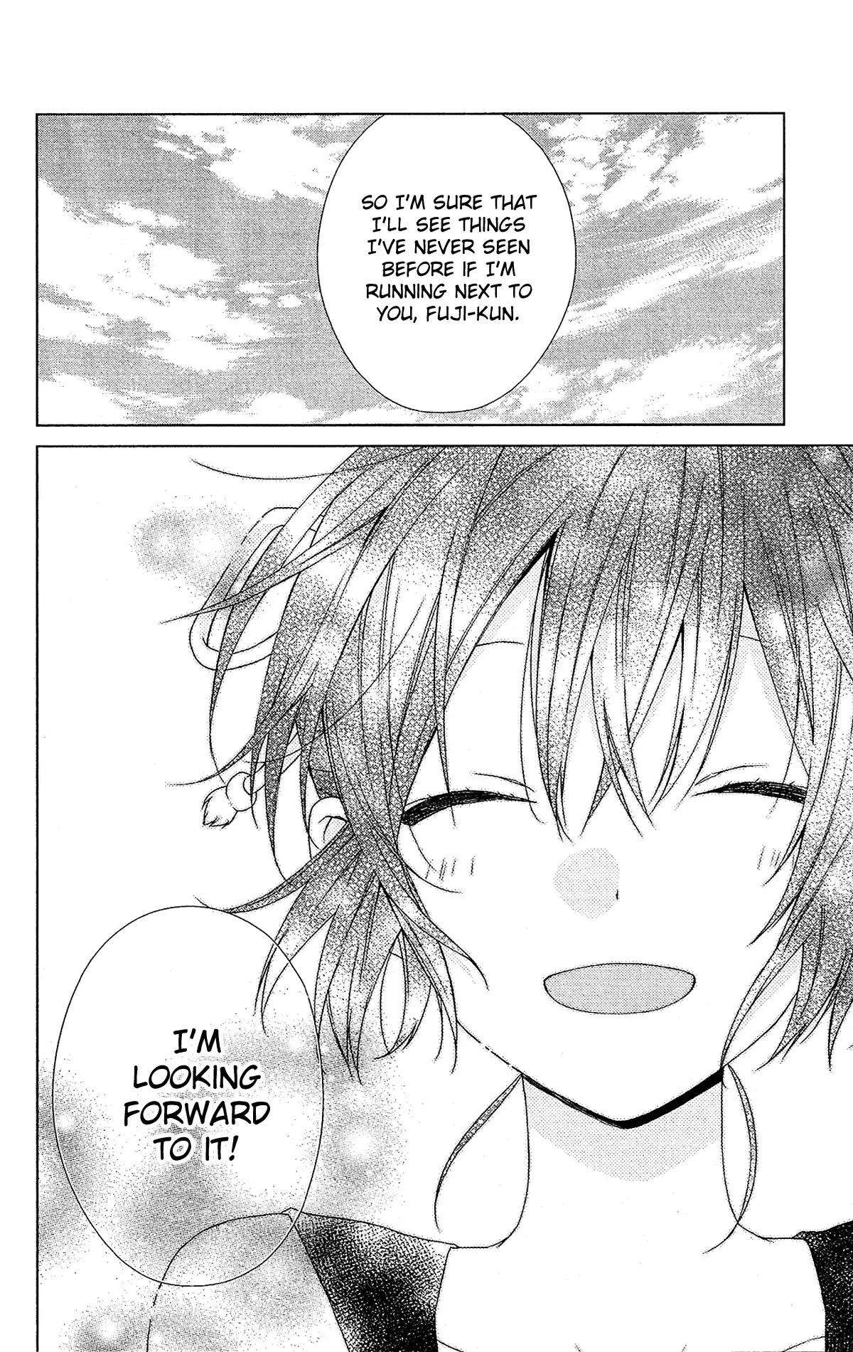 Mizutama Honey Boy Chapter 50 page 25 - Chapter 50