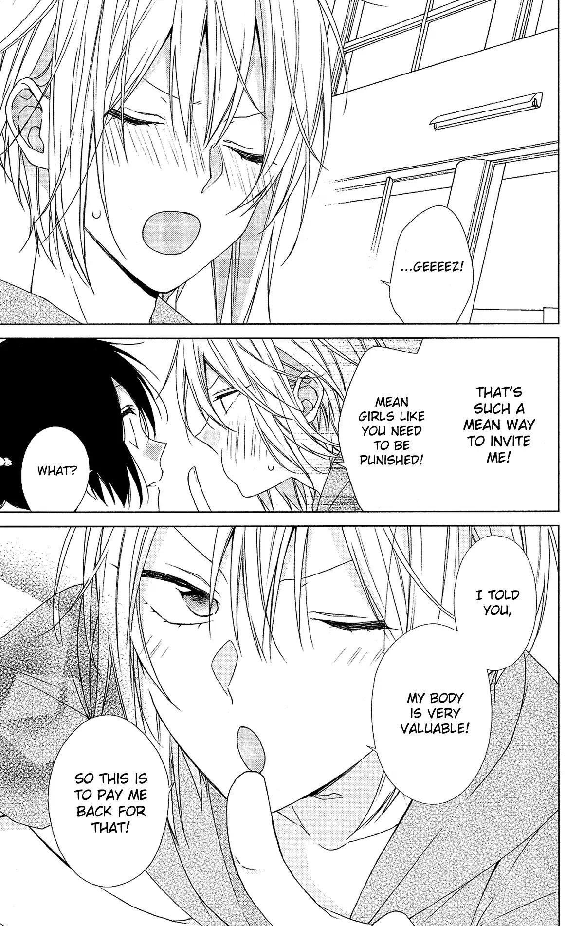 Mizutama Honey Boy Chapter 50 page 26 - Chapter 50