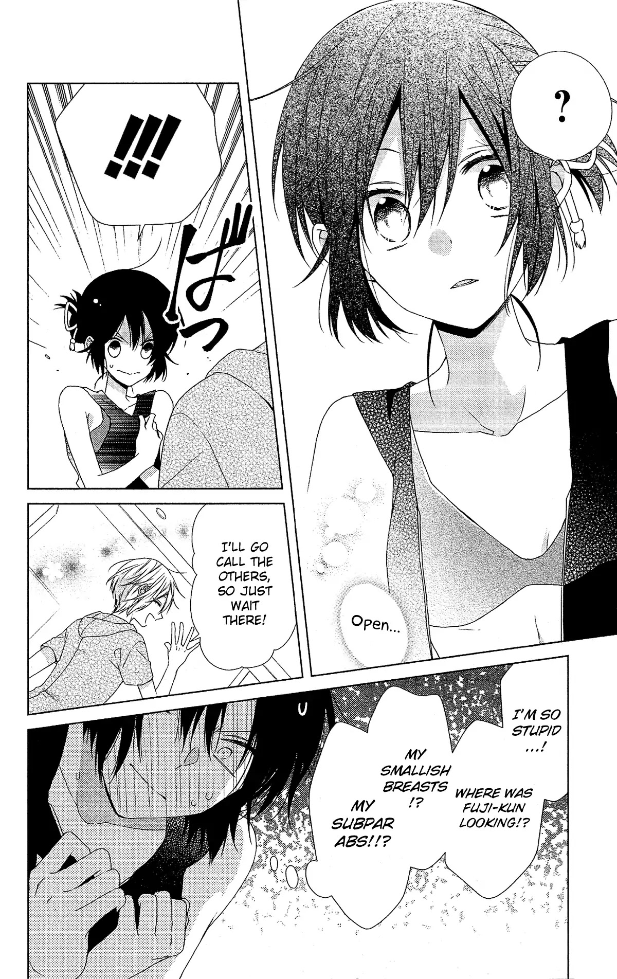 Mizutama Honey Boy Chapter 50 page 27 - Chapter 50