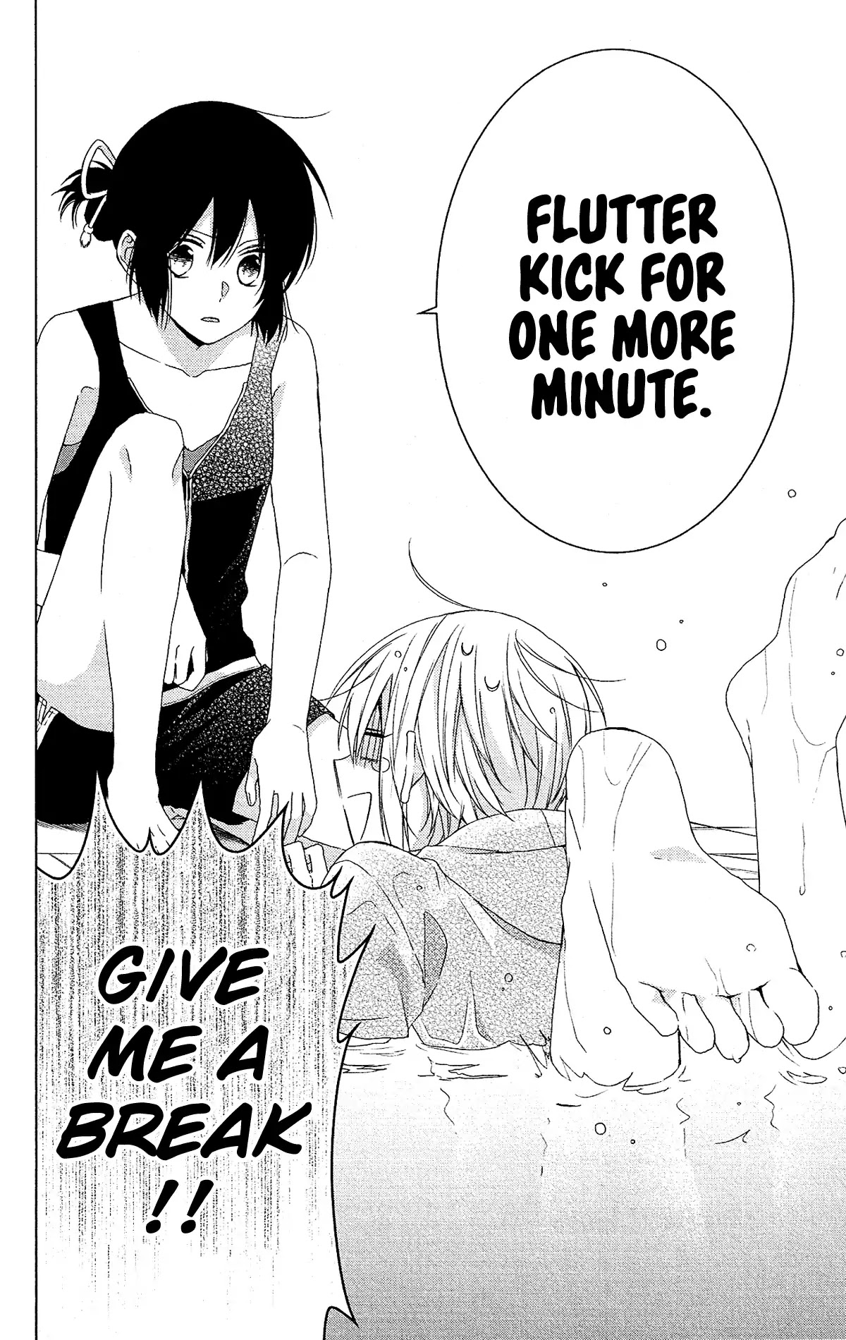 Mizutama Honey Boy Chapter 50 page 4 - Chapter 50