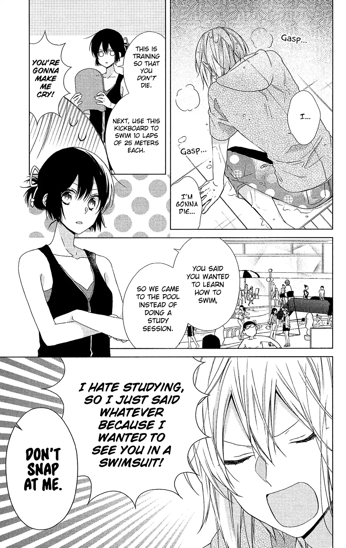 Mizutama Honey Boy Chapter 50 page 5 - Chapter 50