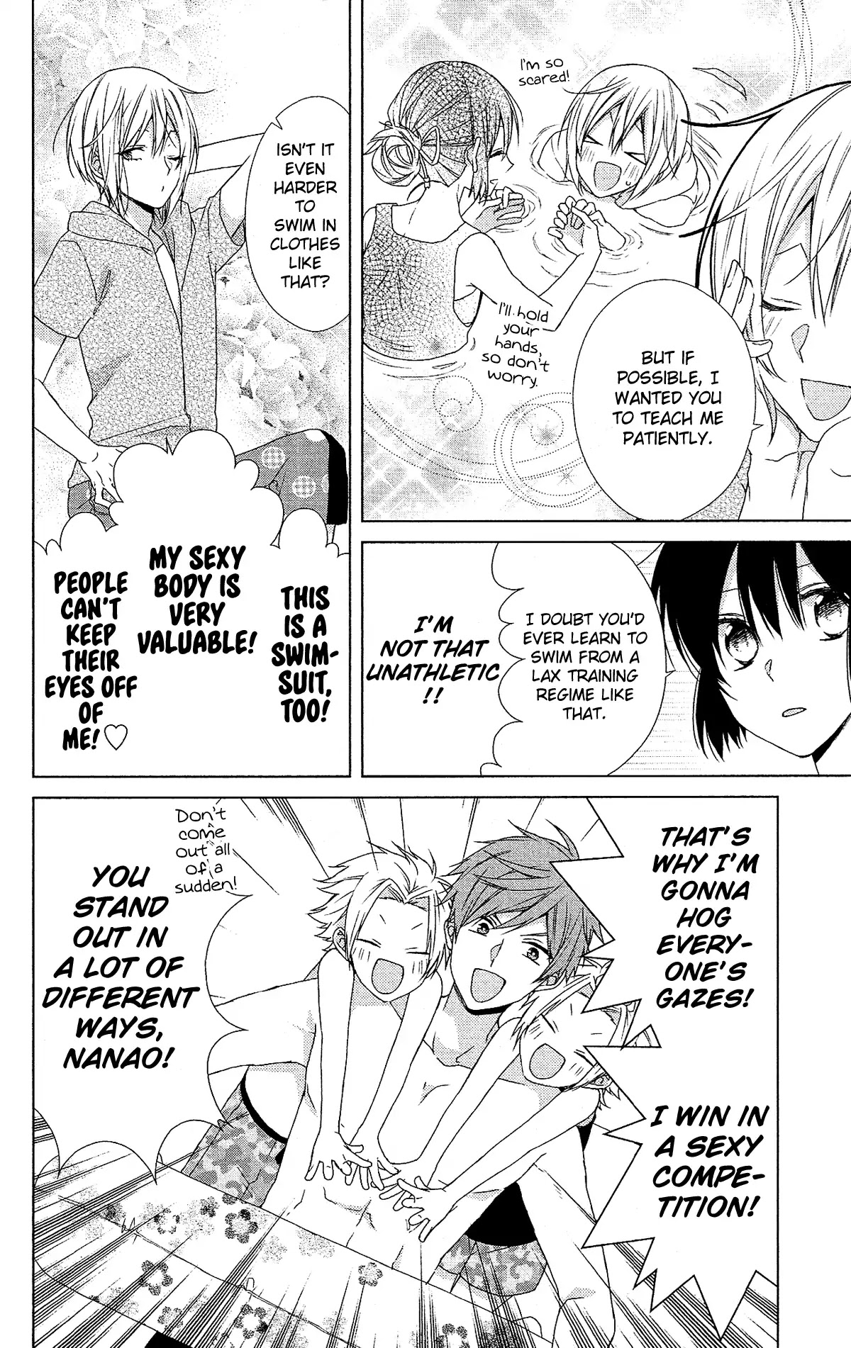 Mizutama Honey Boy Chapter 50 page 6 - Chapter 50