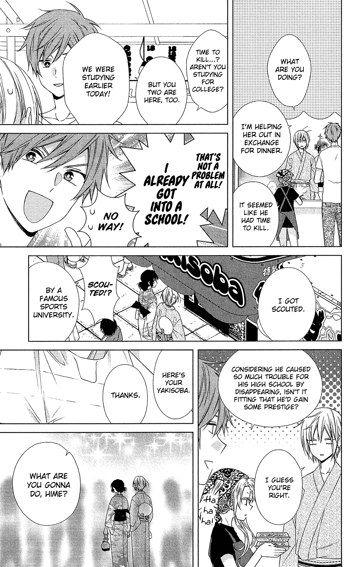 Mizutama Honey Boy Chapter 51 page 12 - Chapter 51