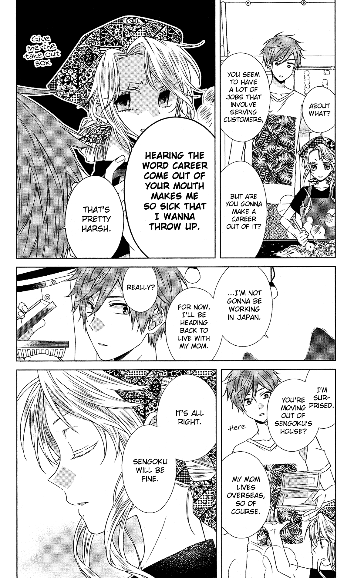 Mizutama Honey Boy Chapter 51 page 13 - Chapter 51