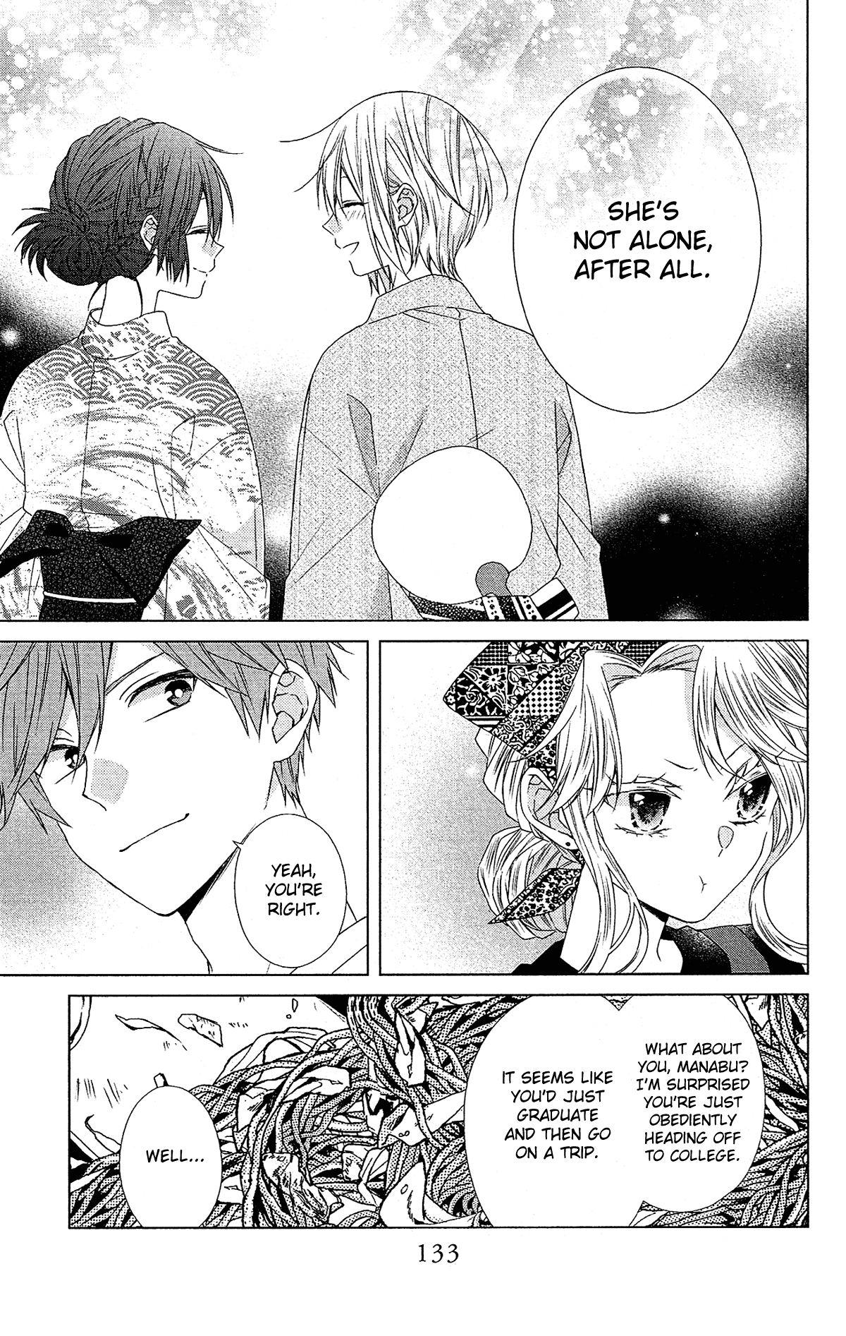 Mizutama Honey Boy Chapter 51 page 14 - Chapter 51