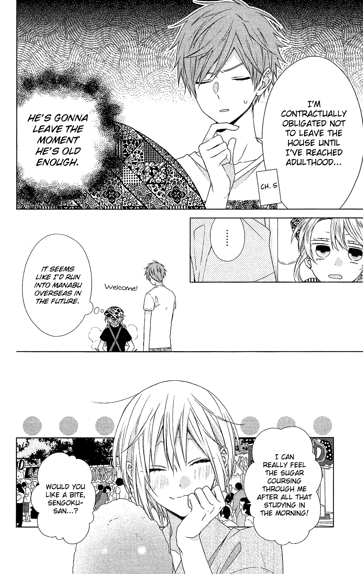 Mizutama Honey Boy Chapter 51 page 15 - Chapter 51