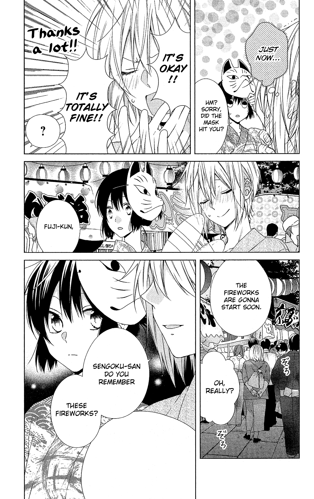 Mizutama Honey Boy Chapter 51 page 18 - Chapter 51