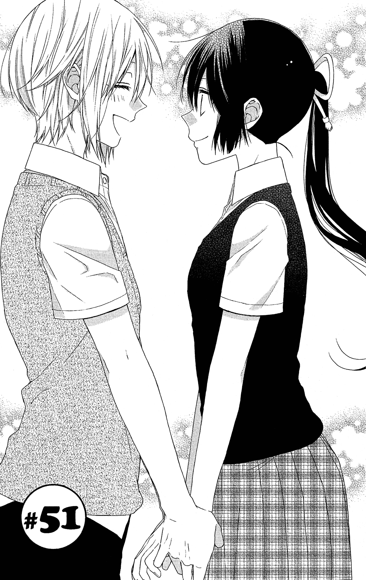 Mizutama Honey Boy Chapter 51 page 2 - Chapter 51