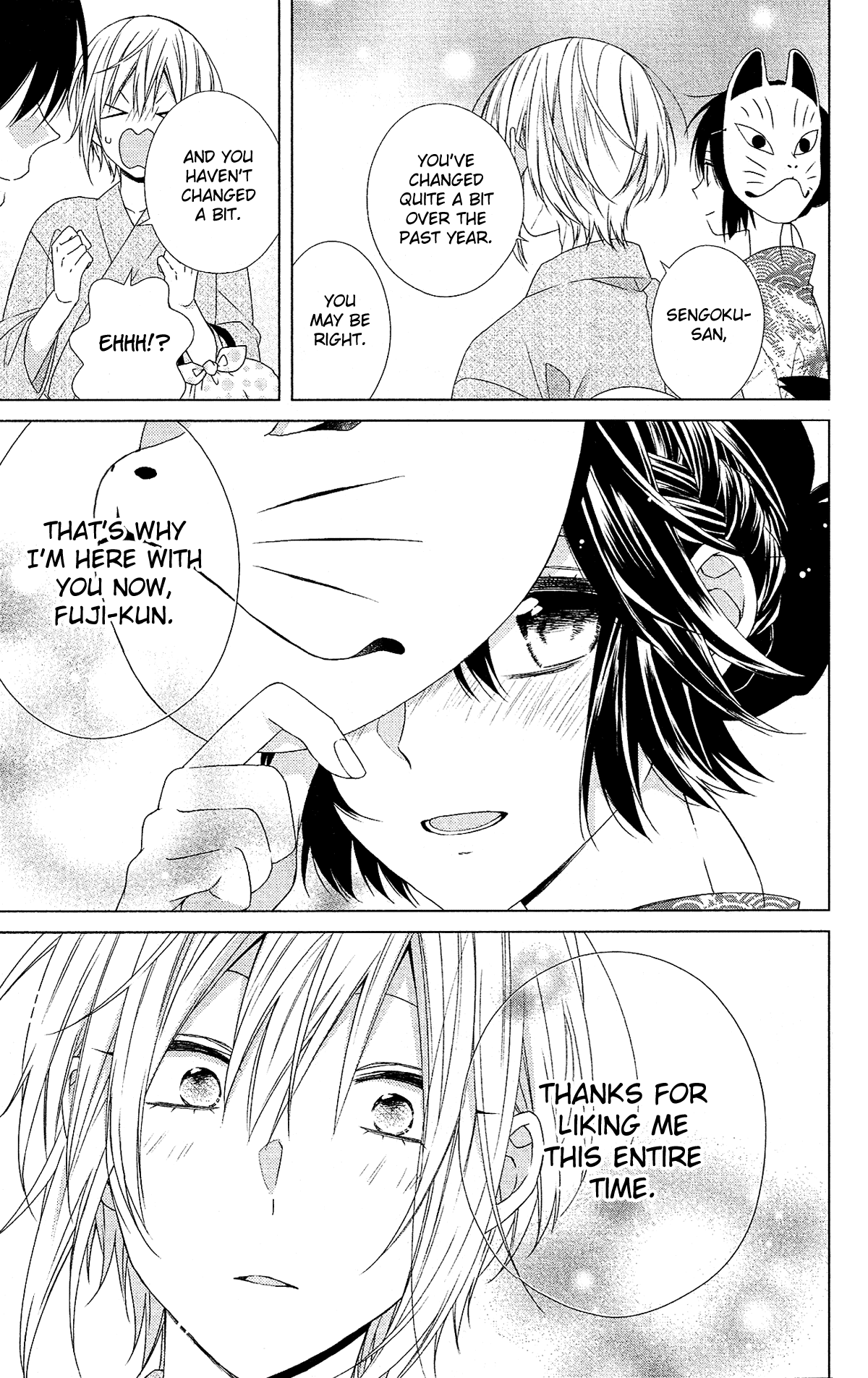 Mizutama Honey Boy Chapter 51 page 20 - Chapter 51