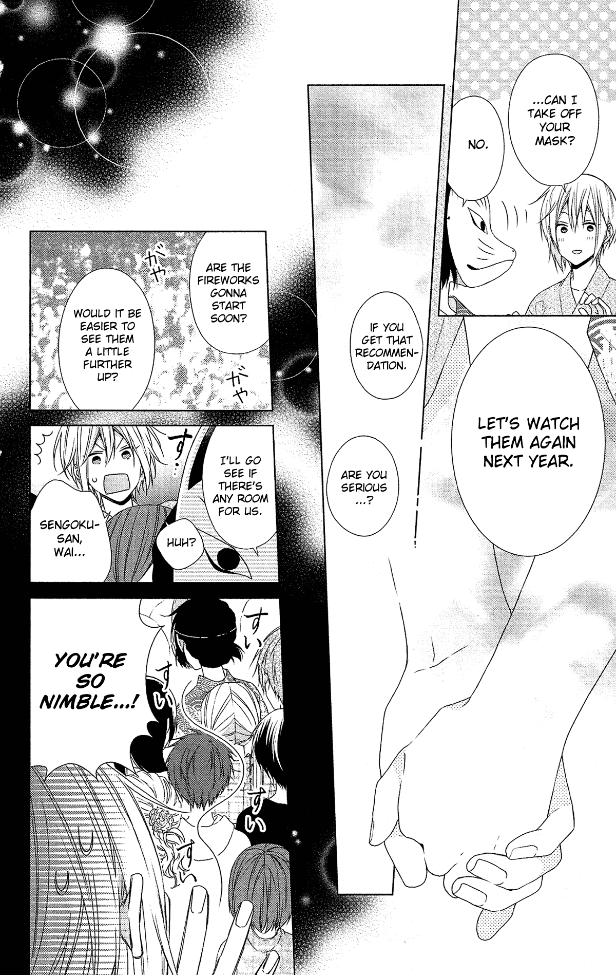 Mizutama Honey Boy Chapter 51 page 21 - Chapter 51
