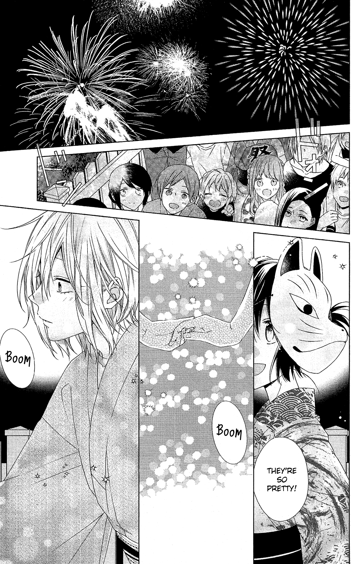 Mizutama Honey Boy Chapter 51 page 24 - Chapter 51