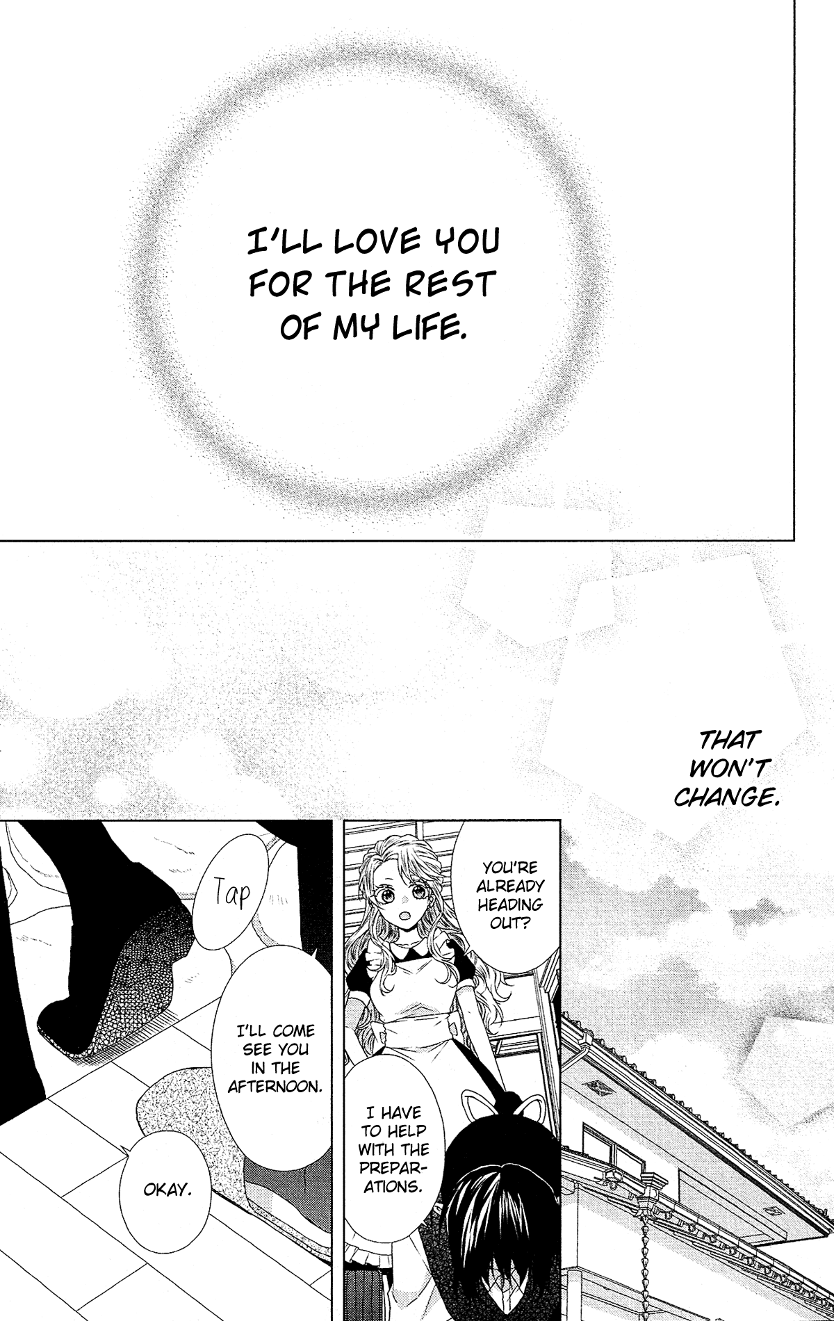 Mizutama Honey Boy Chapter 51 page 27 - Chapter 51
