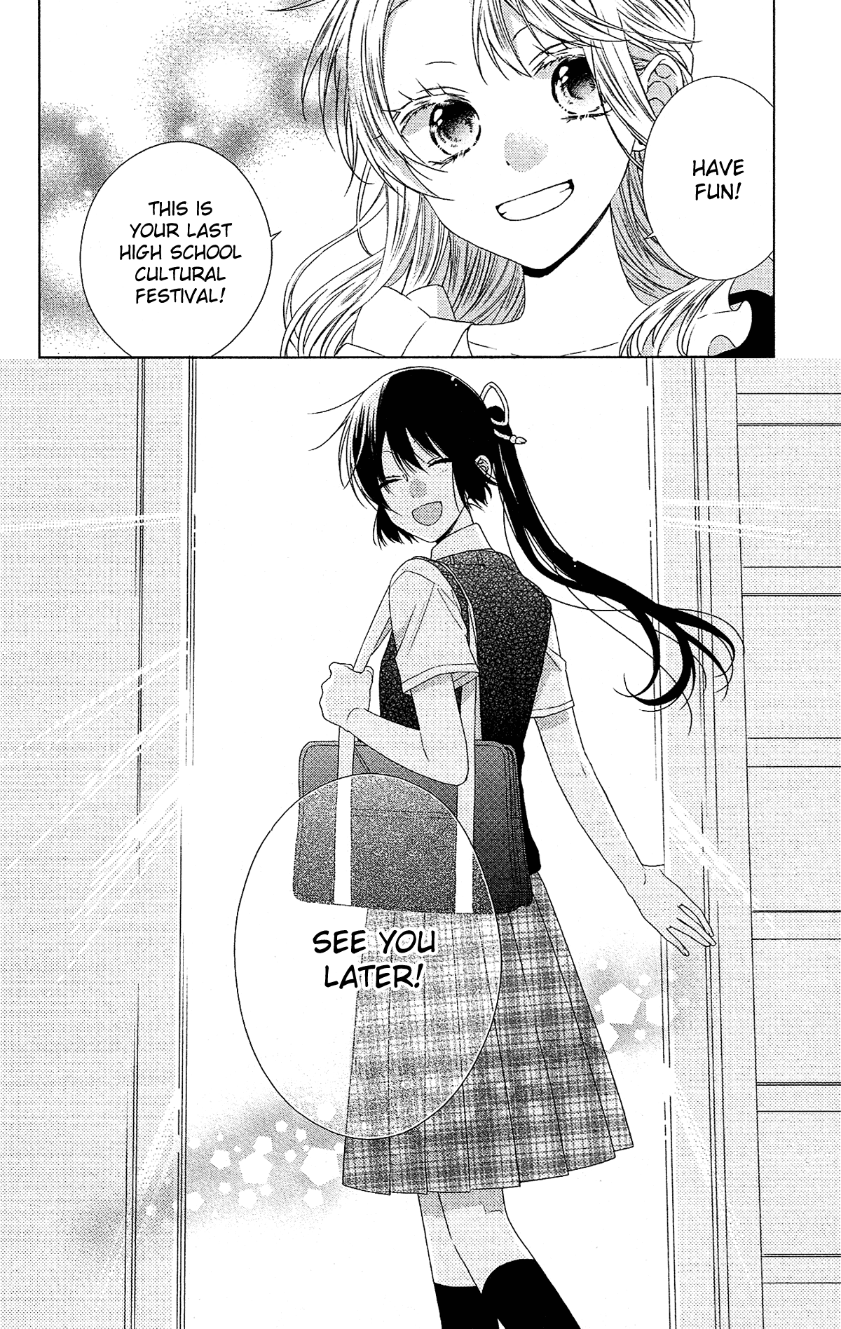 Mizutama Honey Boy Chapter 51 page 28 - Chapter 51