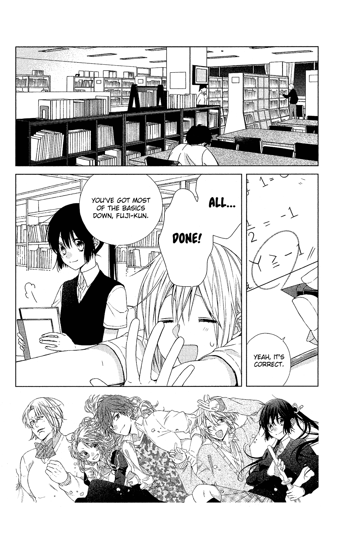 Mizutama Honey Boy Chapter 51 page 3 - Chapter 51