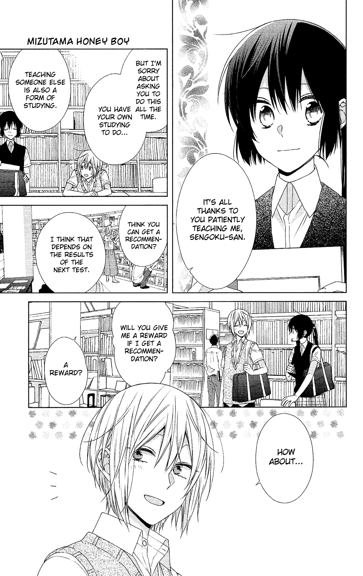Mizutama Honey Boy Chapter 51 page 4 - Chapter 51