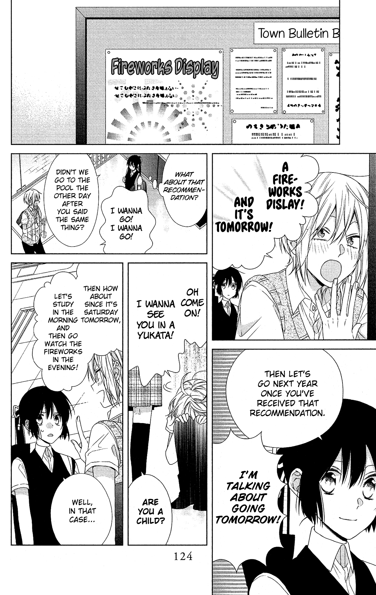 Mizutama Honey Boy Chapter 51 page 5 - Chapter 51