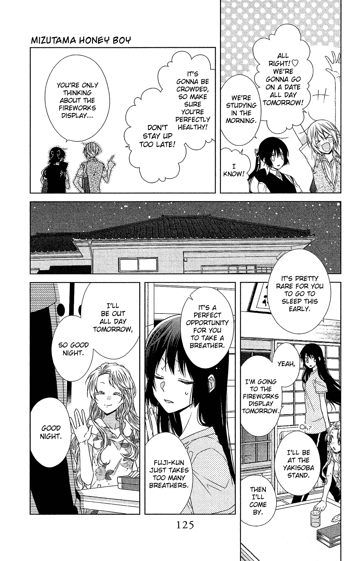 Mizutama Honey Boy Chapter 51 page 6 - Chapter 51